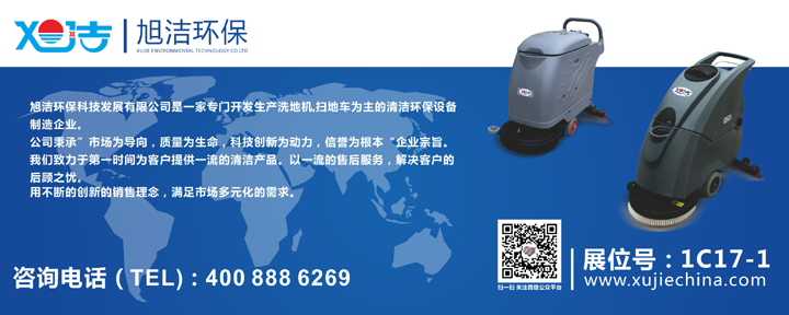 ��໷���������ι� �й����ɶ�������