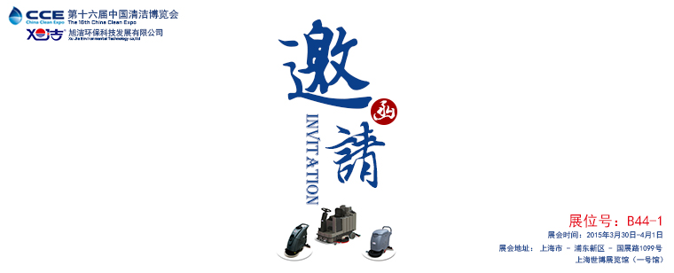 ��໷���������ι� �й��Ϻ���಩����