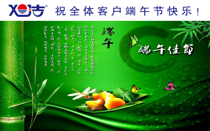 ��໷��ף��Ҷ���ڿ���