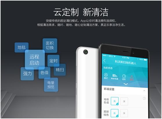 ɨ�ػ����˽��붨�����ʱ��