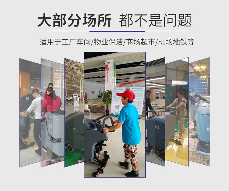 �����ϲ�ϴ�ػ�Ʒ�����X750����ʽϴ�ػ�