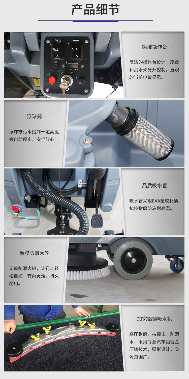 �����ϲ�ϴ�ػ�Ʒ�����X530����ʽϴ�ػ�