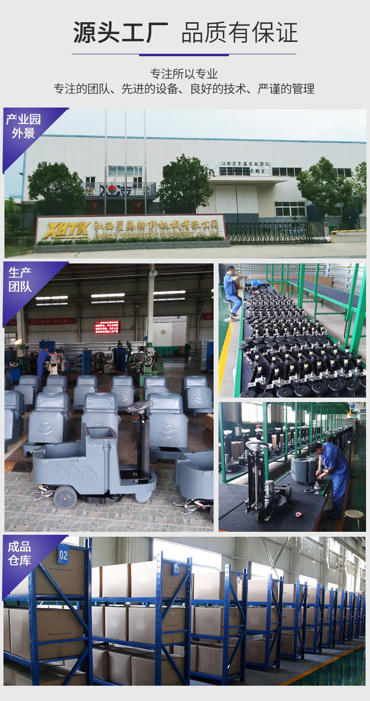 �����ϲ�ϴ�ػ�Ʒ�����X750����ʽϴ�ػ������ϲ�ϴ�ػ�Ʒ�����X750����ʽϴ�ػ�