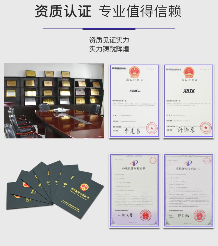 �����ϲ�ϴ�ػ�Ʒ�����X750����ʽϴ�ػ�