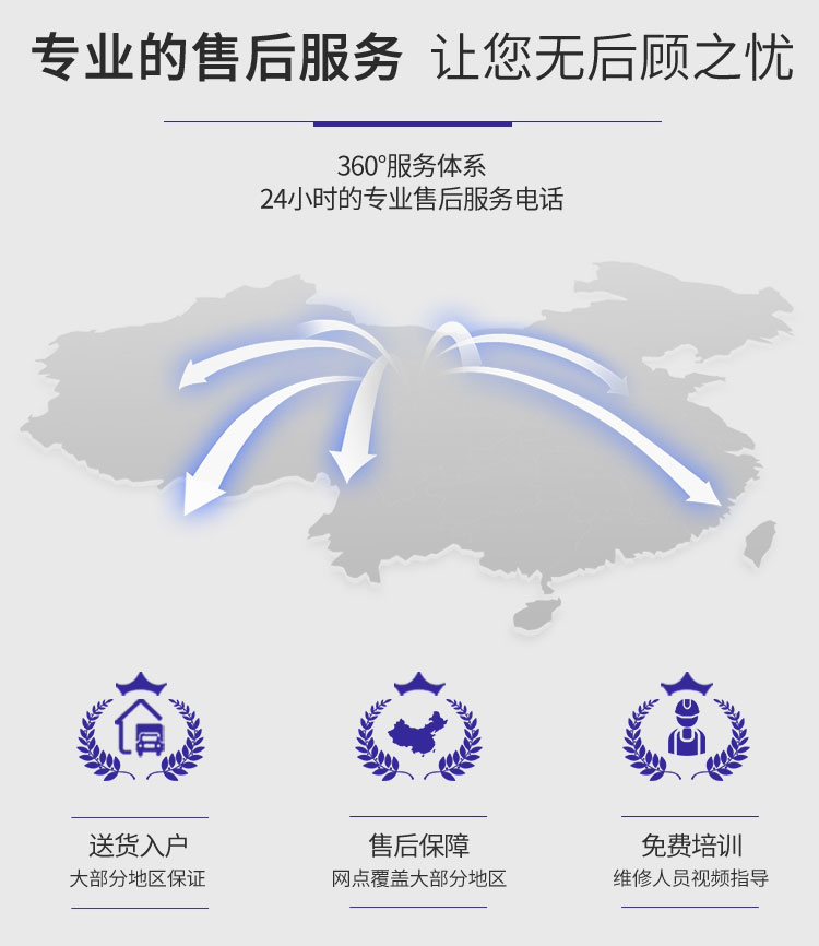 �����ϲ�ϴ�ػ�Ʒ�����X750����ʽϴ�ػ�