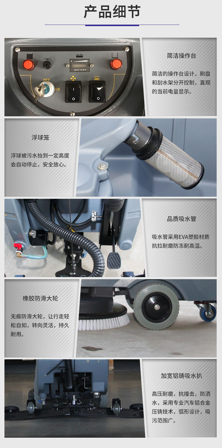 �����ϲ�ϴ�ػ�Ʒ�����X750����ʽϴ�ػ�