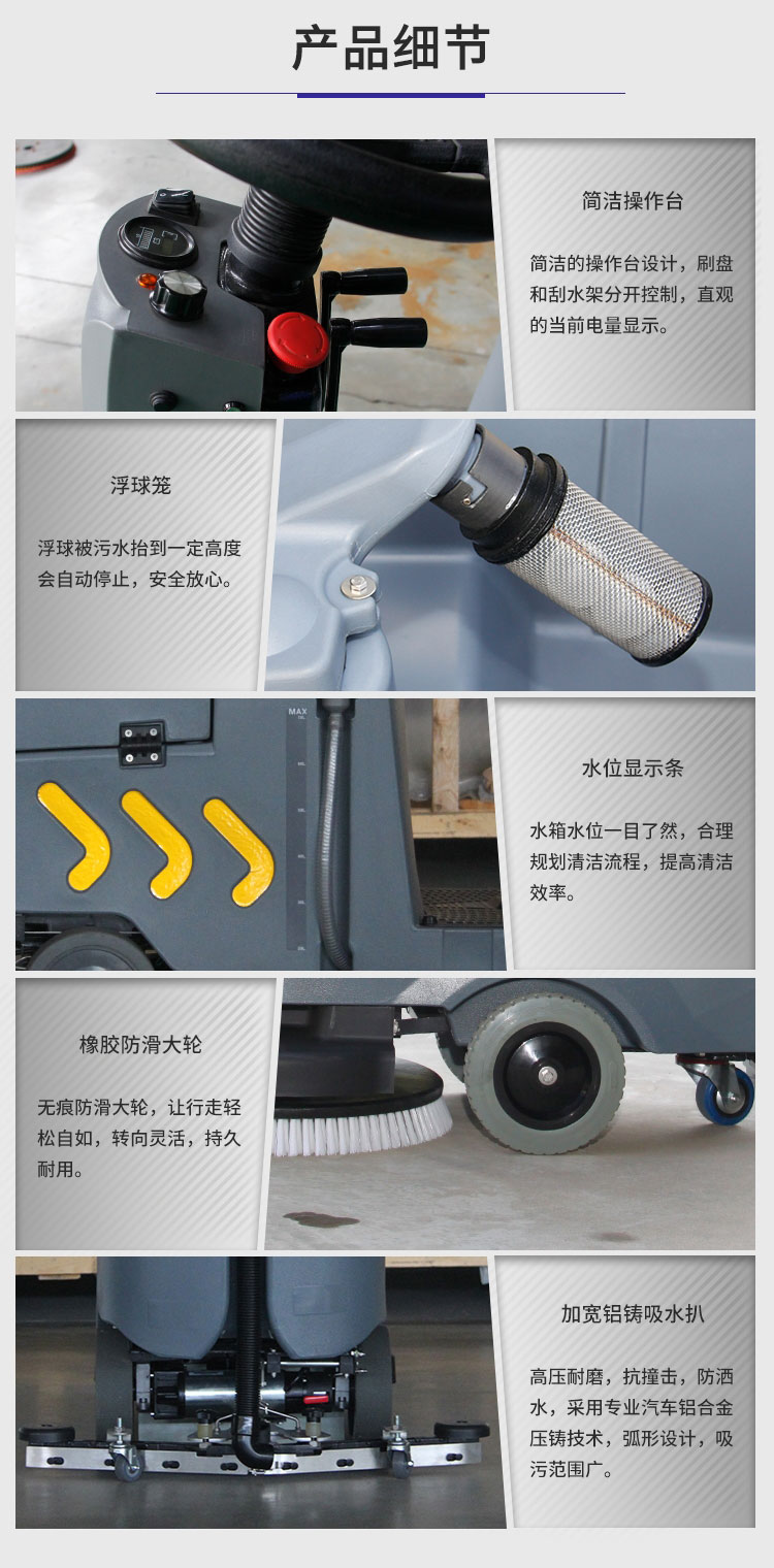 �����ϲ�ϴ�ػ�Ʒ�����X971����С�ͼ�ʻʽϴ�ػ�