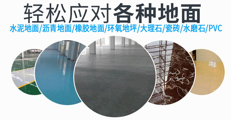 �����ϲ�ϴ�ػ�Ʒ�����S1900��ʻʽɨ�س�