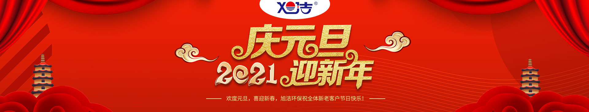 �Զ�ϴ�����ɻ�