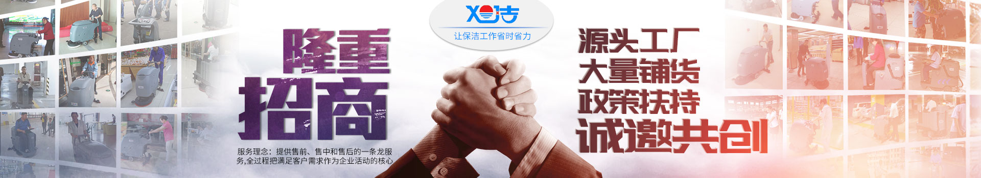 ����ϴ�ػ����ҽ����Ǻ��ؿƻ�е���޹�˾�������Ʊ���