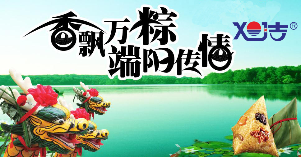 ��໷��ף����ڿ���