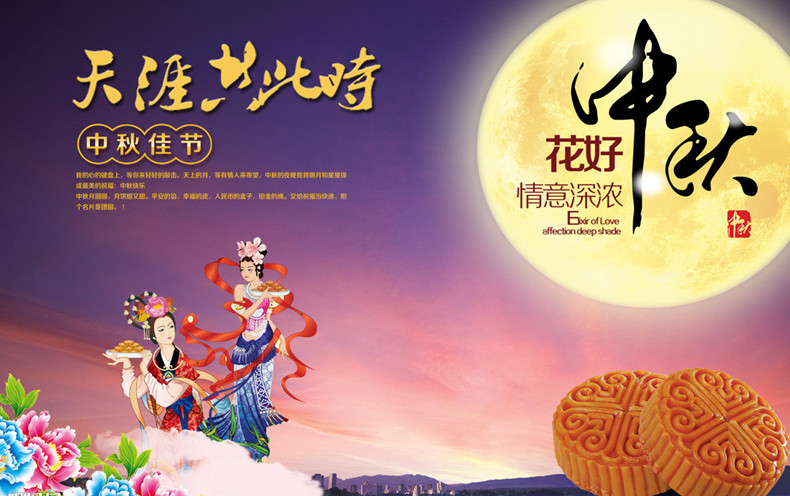 ���ϴ�ػ�ף���������