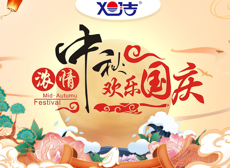 ף���ͻ�2021���������